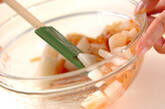 長芋の梅クラゲ和えの作り方5