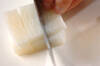 長芋の梅クラゲ和えの作り方の手順4