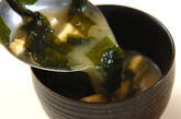 油揚げとワカメのみそ汁の作り方4