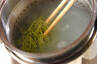 魚介のホウレン草パスタの作り方5