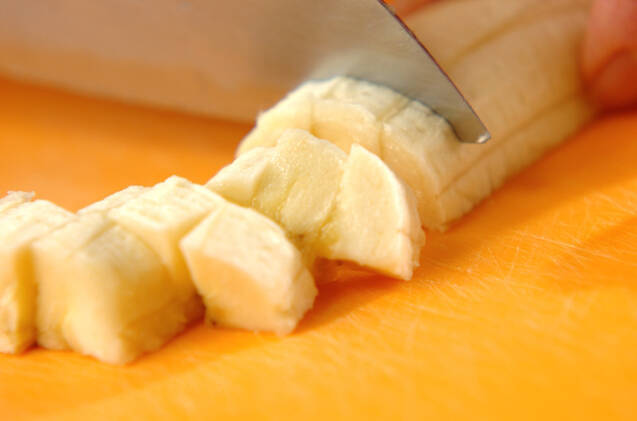 バナナナッツクロッカンの作り方の手順2