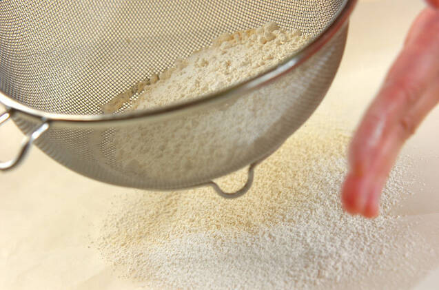 大豆粉クッキーの作り方の手順1