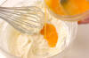 しっとりパウンドケーキ 卵とバター香る by井手田 幸さんの作り方の手順8