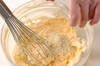 しっとりパウンドケーキ 卵とバター香る by井手田 幸さんの作り方の手順9