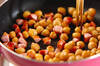 ヒヨコ豆のチリ炒めの作り方の手順2