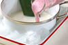 イチゴプリンの作り方の手順5