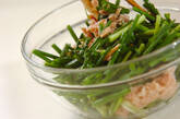 万能ネギのサラダの作り方3