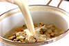 アサリ缶の豆乳スープ煮の作り方の手順3