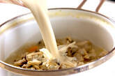 アサリ缶の豆乳スープ煮の作り方3