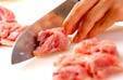 鶏肉のジューシー揚げの下準備1