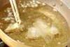 たけのこの天ぷら おうちで気軽に 小麦粉や水煮を使って簡単調理！の作り方の手順5