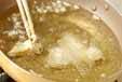 たけのこの天ぷら おうちで気軽に 小麦粉や水煮を使って簡単調理！の作り方5