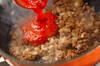 ジャガイモのピューレとひき肉のグラタン（アッシパルマンティエ風）の作り方の手順5