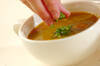キャベツとベーコンのカレースープの作り方の手順5