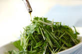 水菜の塩もみサラダの作り方2