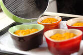 焼きパンプキンプリンの作り方7