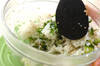 梅納豆とキュウリのサッパリご飯の作り方の手順4