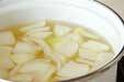 おいもと大根のみそ汁の作り方4