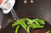 サヤインゲンの塩炒めの作り方の手順1