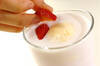 イチゴクリームソーダの作り方の手順1