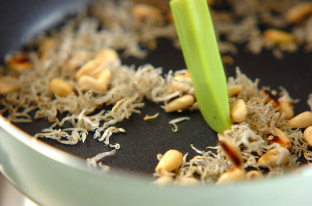 水菜のサラダの作り方の手順4