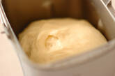 包み焼きそばパンの作り方3