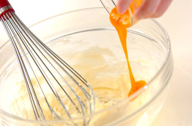 クッキーアイスサンドの作り方の手順6