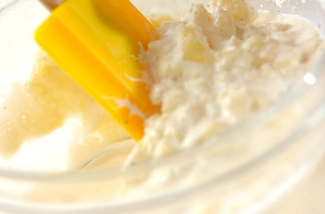 ウナポテグラタンの作り方の手順2