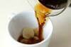 ジンジャーコーヒーの作り方の手順6