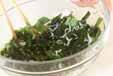 ワカメとジャコの酢の物の作り方4