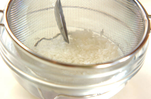 野菜とささ身のライスサラダの作り方の手順2