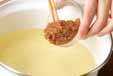 長芋の梅風味汁の作り方の手順4