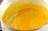 カボチャのミルク煮の作り方2