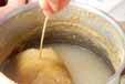 タケノコご飯の作り方6