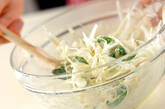 新玉ネギのシャキシャキサラダの作り方5