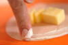 カリッとチーズの包み揚げの作り方の手順5