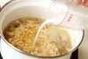 鶏ひき肉のスープの作り方の手順3