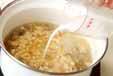 鶏ひき肉のスープの作り方2