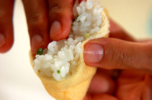 揚げ包みご飯の作り方の手順2