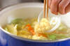 春キャベツのスープの作り方の手順4