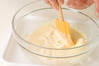 サツマイモアイスの作り方の手順3