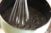 キウイ寒天の作り方2