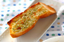 ガーリックトースト