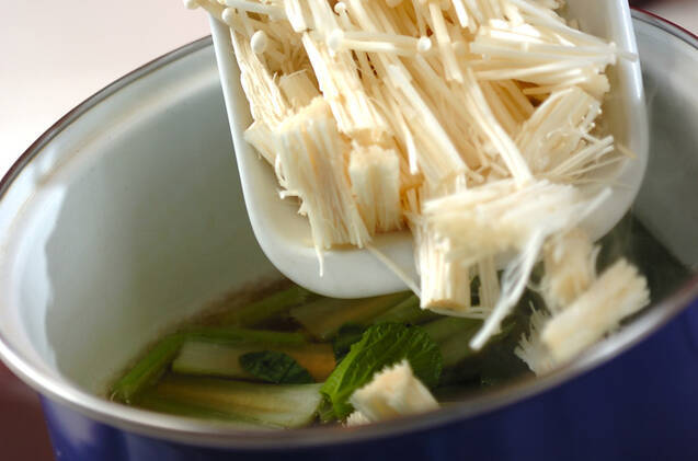 優しい味 小松菜の煮びたしの作り方の手順3