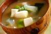 豆腐と青ネギのみそ汁の作り方の手順
