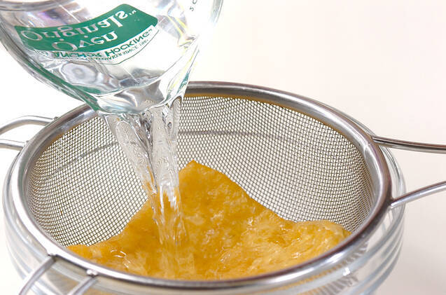 油揚げ入り納豆汁の作り方の手順1