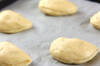 ジャガネギマヨガーリックパンの作り方の手順11