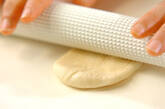 ジャガネギマヨガーリックパンの作り方9