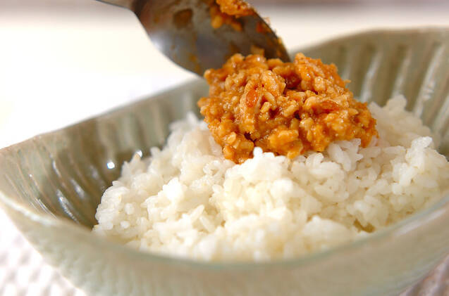 揚げ野菜肉みそ丼の作り方の手順8