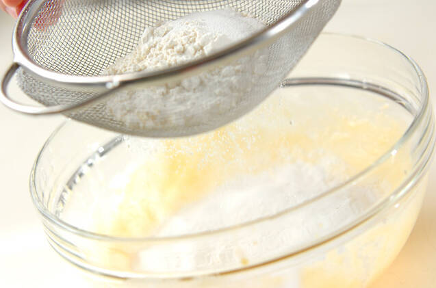 ココナッツラスクの作り方の手順4